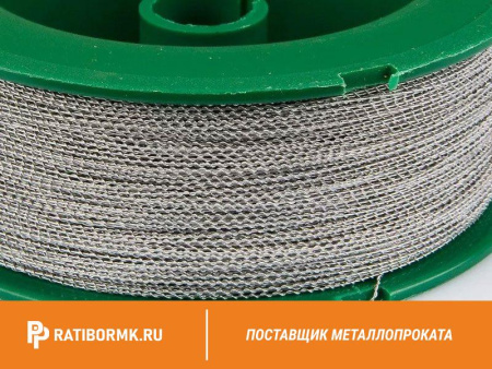 Проволока свинцовая 10 мм С3
