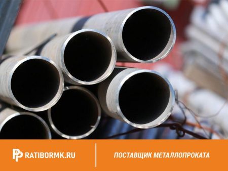 Труба титановая 89х5 мм ВТ6 ГОСТ 24890-81