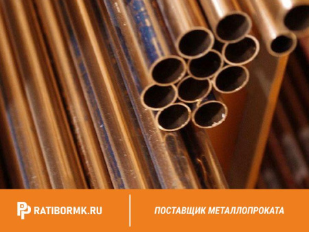 Труба бронзовая 118х12 мм Бр03Ц7С5Н1 ГОСТ 24301-93