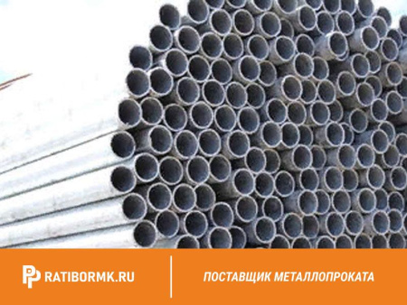 Труба бесшовная 32х4 мм ст. 10 ГОСТ 8734-75