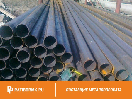 Труба бесшовная 245х40 мм ст. 45 ГОСТ 8732-78