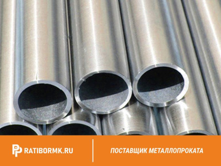 Труба титановая 60х3,5 мм ОТ4 ГОСТ 22897-86