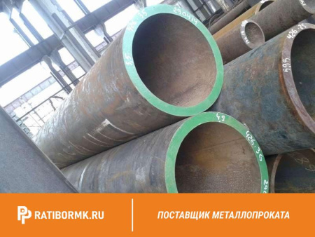 Труба горячекатаная 325х20 мм ст. 09г2с ГОСТ 8732-78