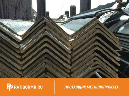 Уголок стальной равнополочный 140х140х5 мм С335 ГОСТ 8509-93