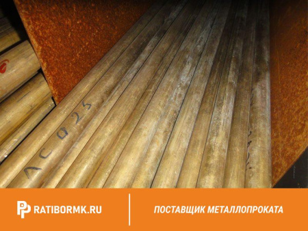 Круг латунный 120 мм ЛС59-1 ГОСТ 2060-2006