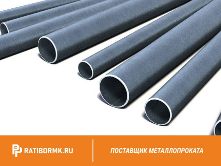 Труба водогазопроводная 65х4,5 мм ГОСТ 3262-75