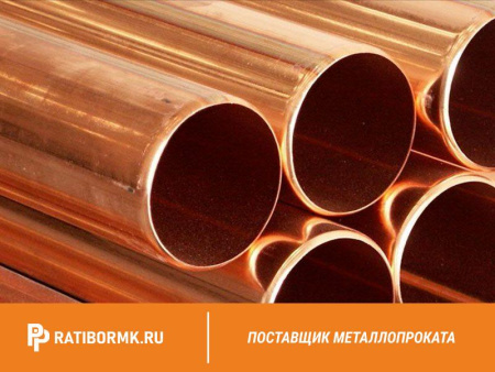 Труба бронзовая 105х25 мм БрАЖМц10-3-1.5 ГОСТ 1208-90