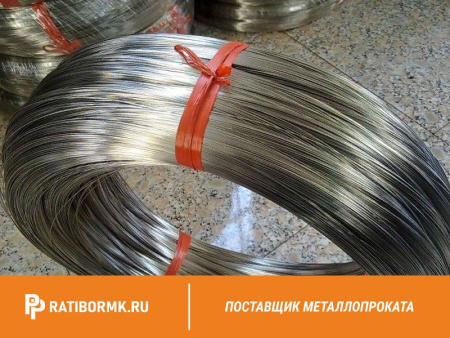 Проволока вольфрамовая 19 мкм ВМ