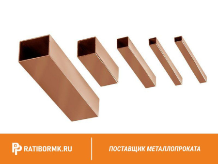 Труба медная профильная 5х9,5х1,5 М1М ГОСТ 16774-2015